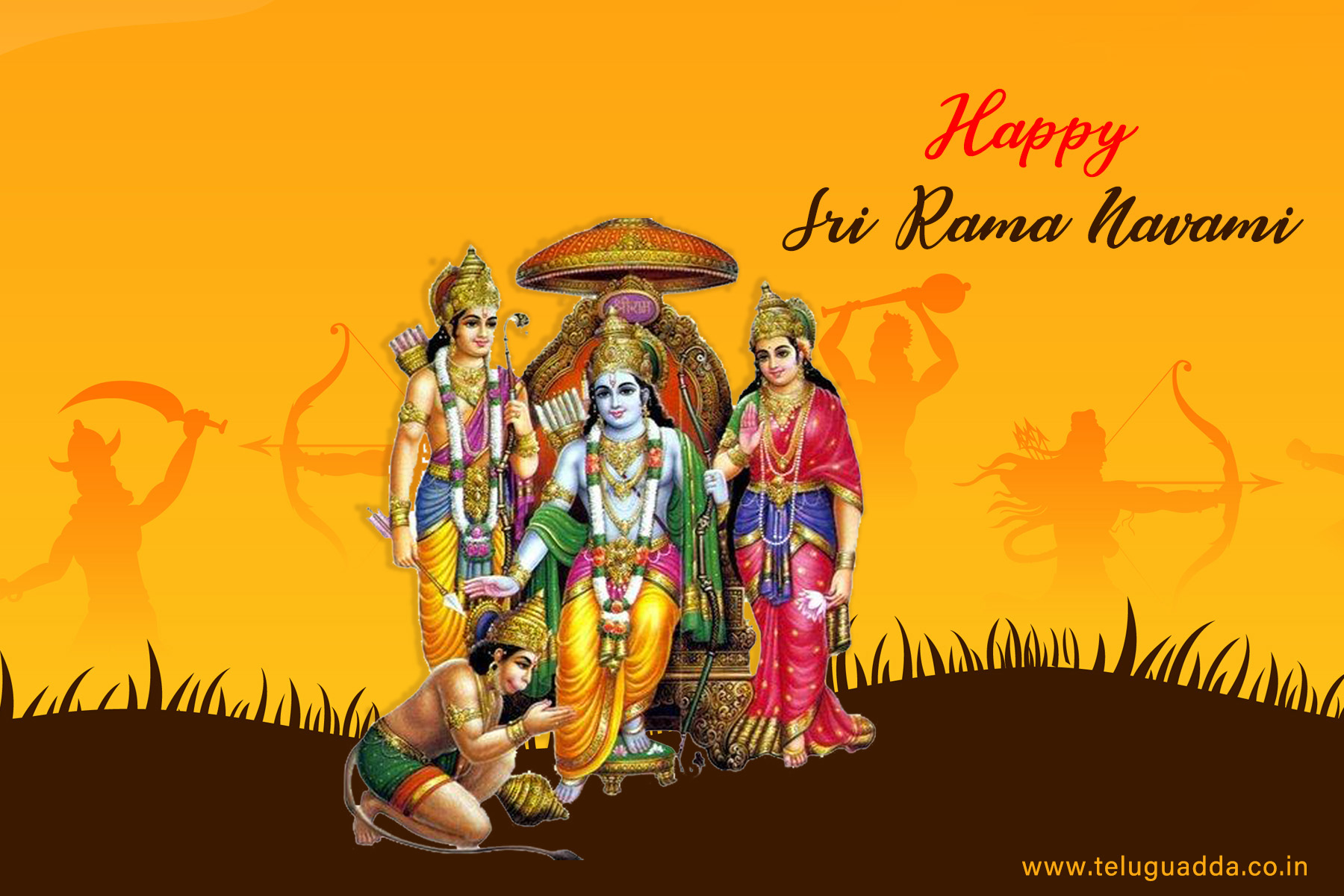 Sri Rama Navami 2023 Telugu Images