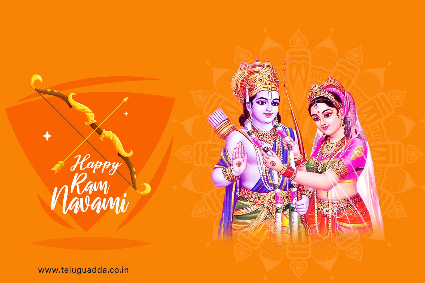 Sri Rama Navami 2023 Telugu Images