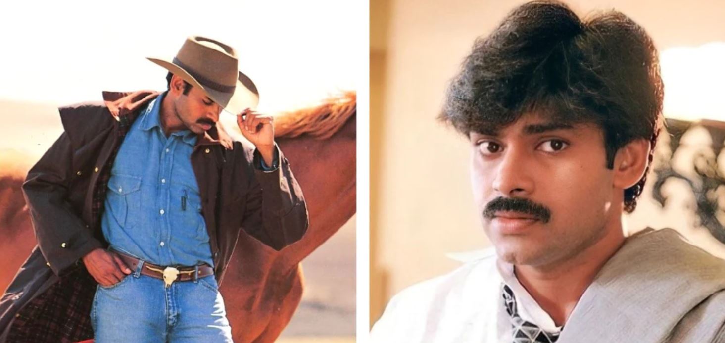 pawan kalyan 1