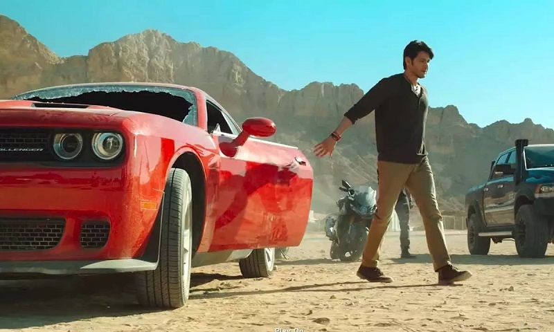 sarkaru vaari paata title song is similar to a latest song