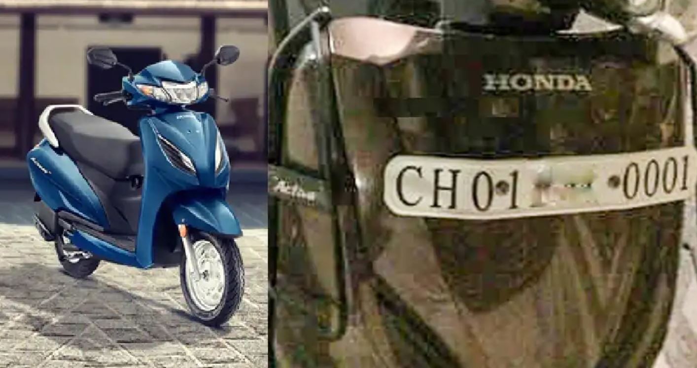 scooty 1