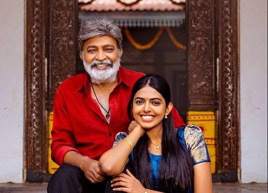 shekar Movie OTT