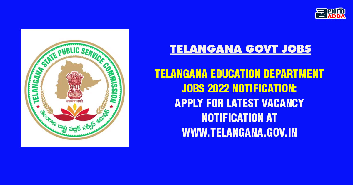 telangana-jobs-2022