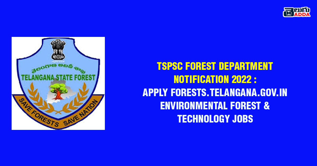 tspsc-2022-notification