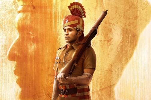 Vikram Prabhu’s Polisodu OTT Release Date