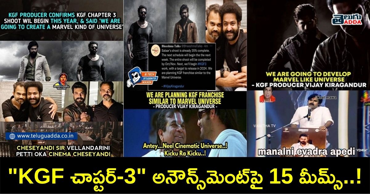 Trending memes on kgf chapter 3 announcement