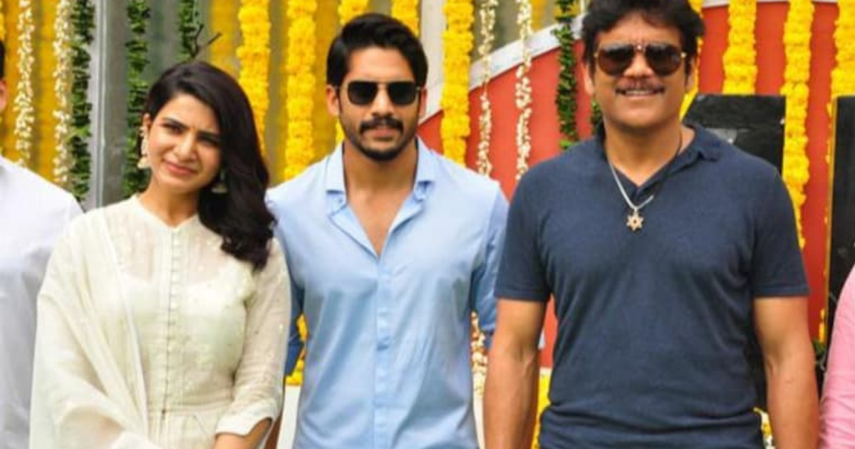 Nagarjuna with Chay Sam