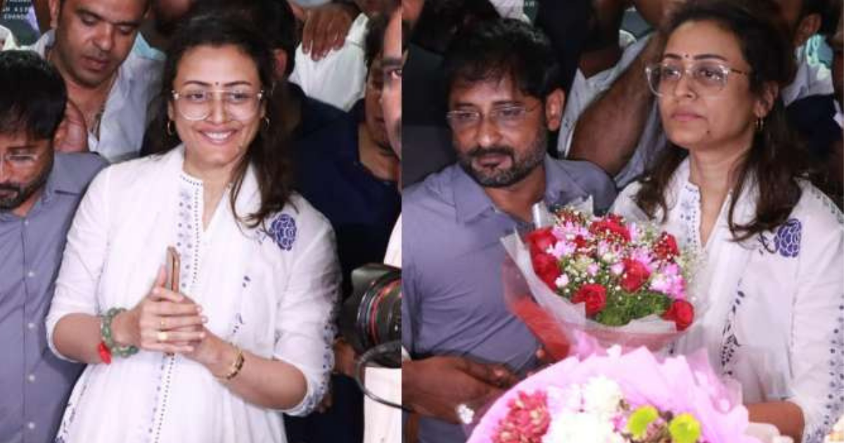 Namrata