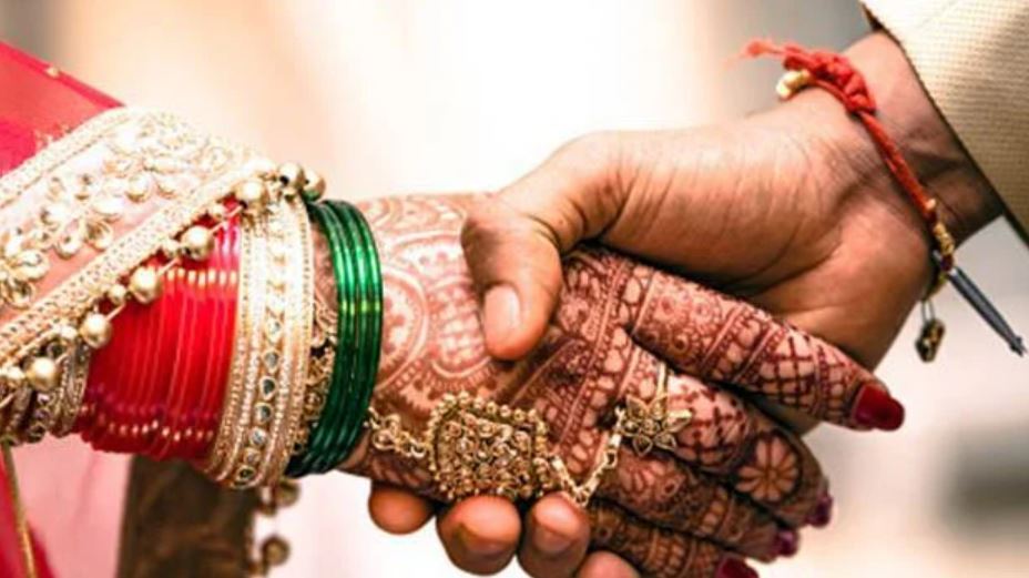 agra bride 1