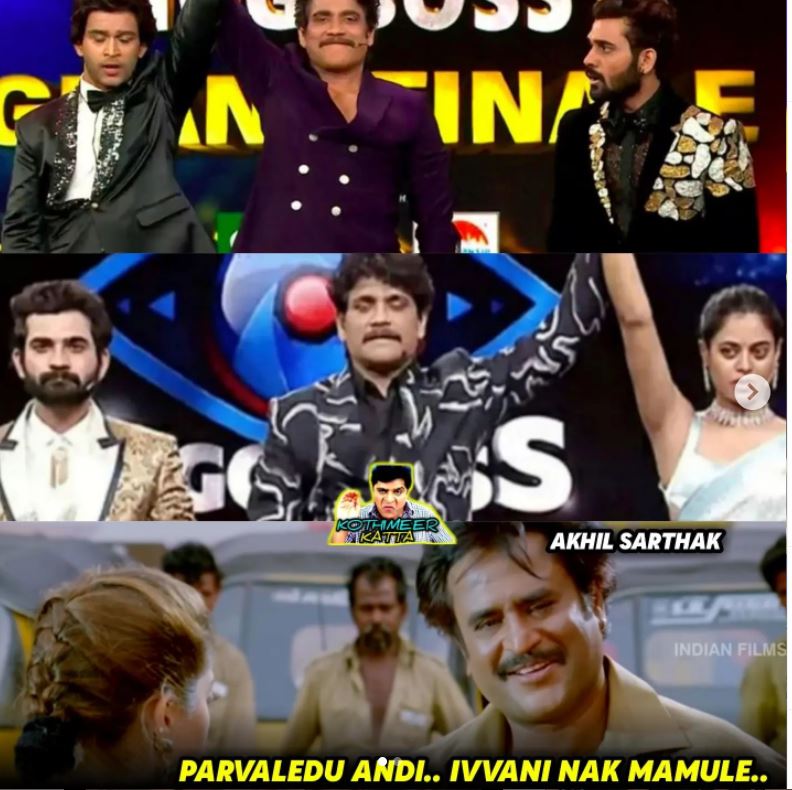 akhil 2