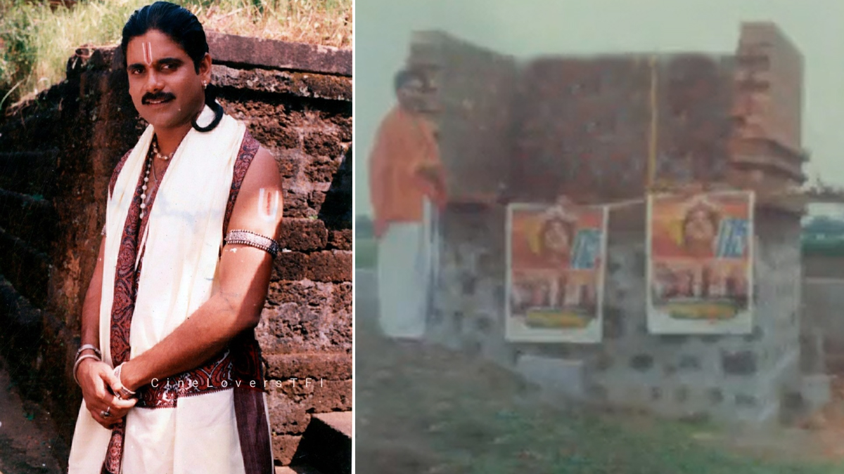 annamayya 1
