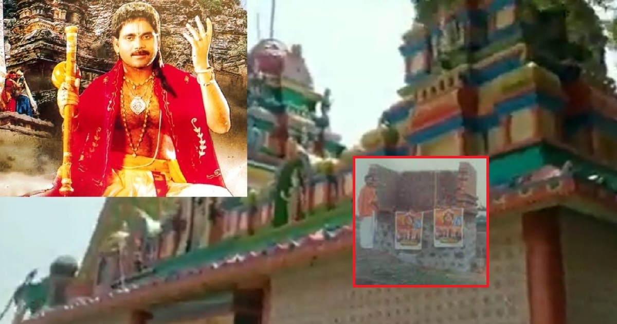 annamayya 2