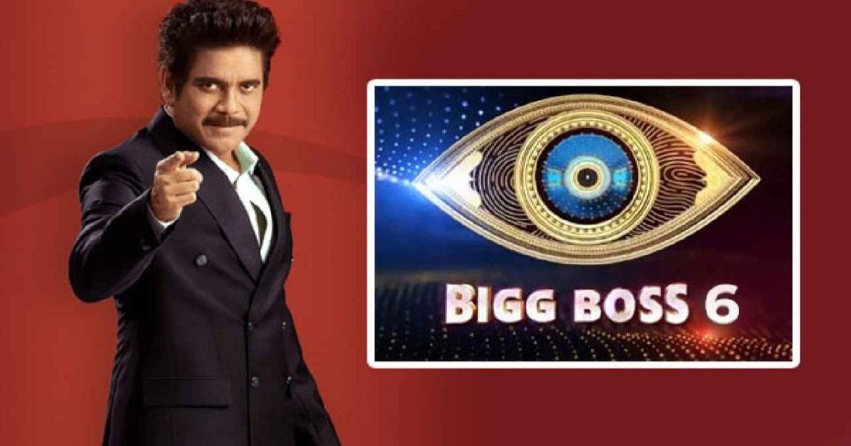 bigboss 1