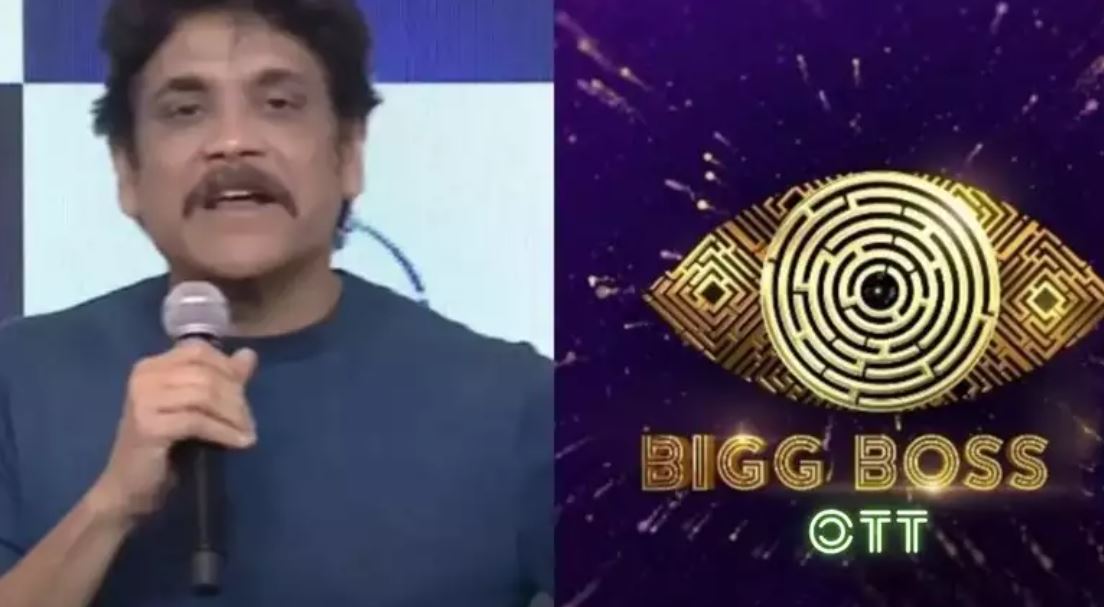 bigboss