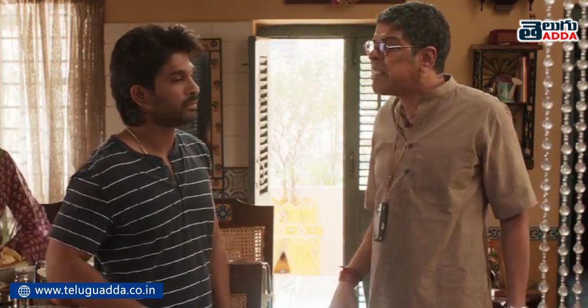 did you observe this scene in ala vaikunthapurramulo movie