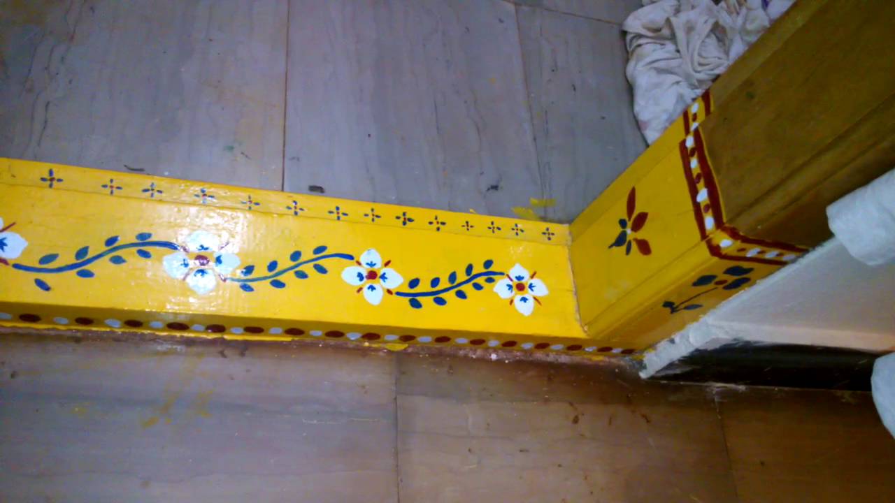 gadapa 2
