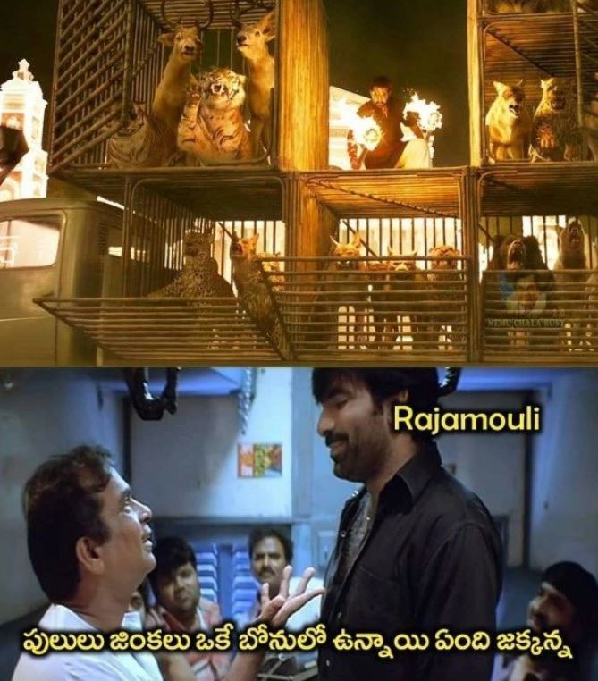 jakkanna