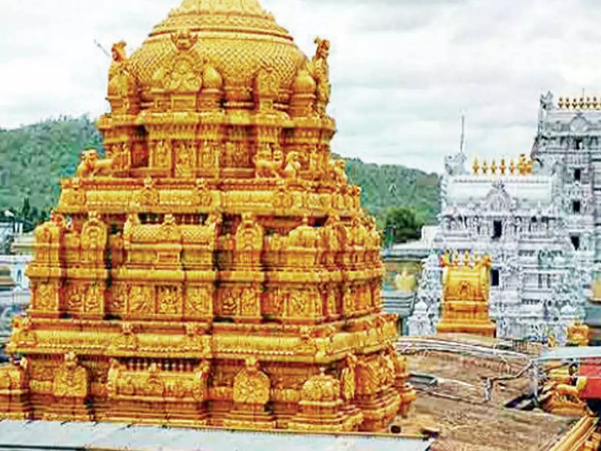 Tirumala Tirupati Temple