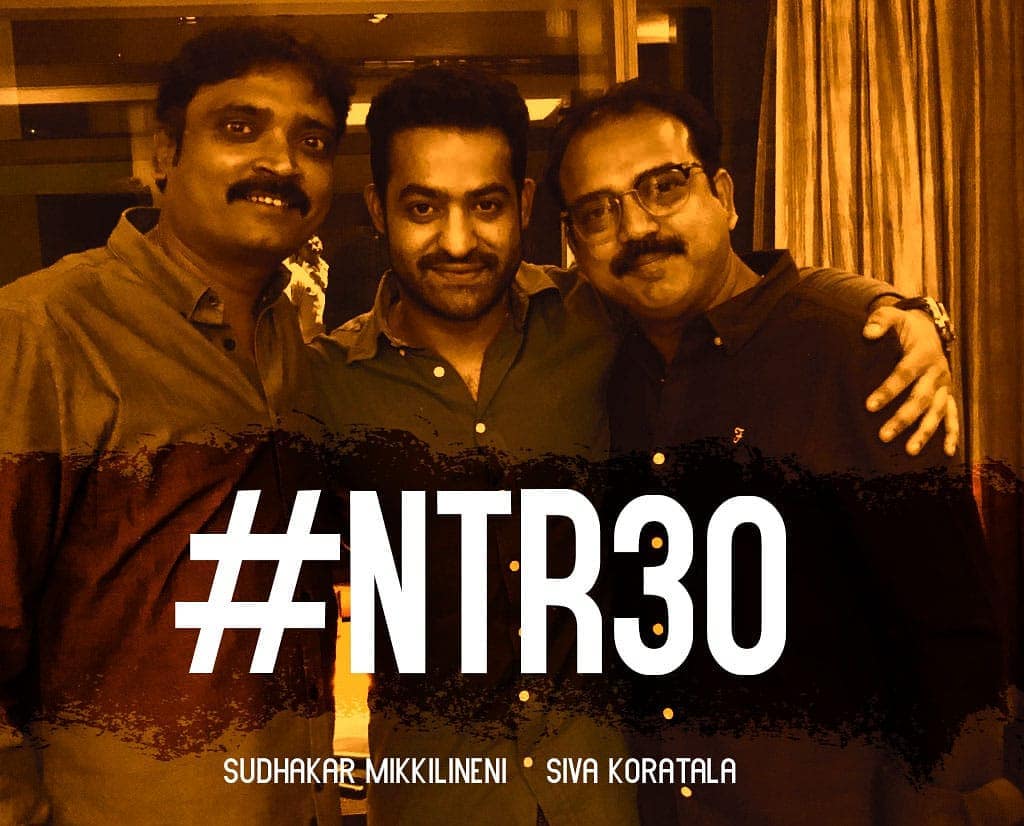 Koratala siva