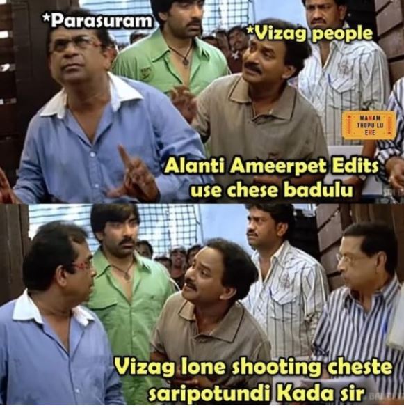 parasuram