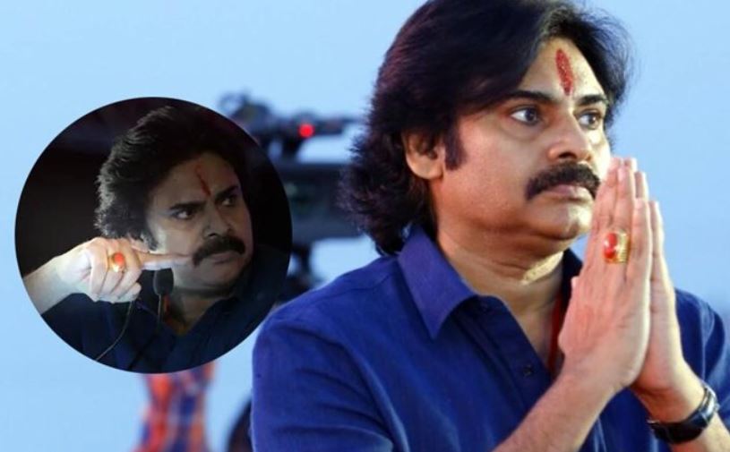 pawan 1