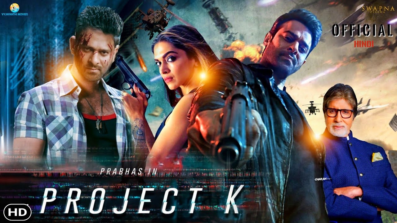 projec k image