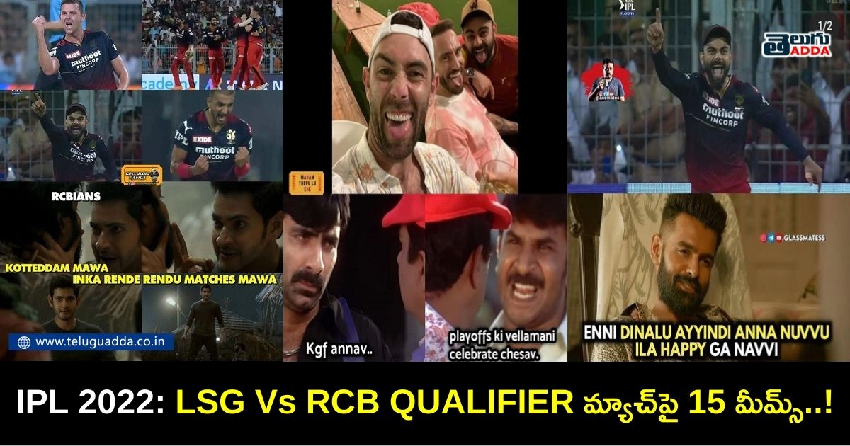 rcb vs lsg