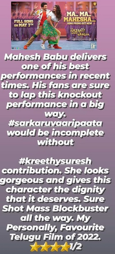 sarkaru vaari paata movie review by umair sandhu