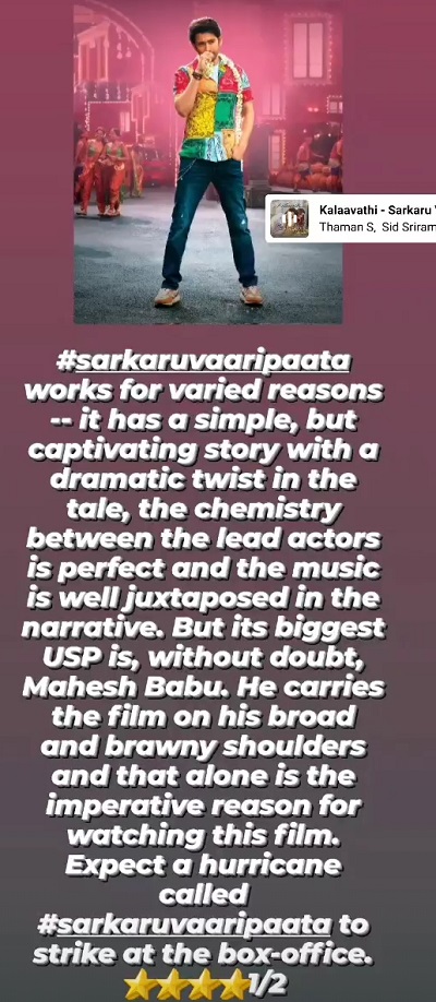 sarkaru vaari paata movie review by umair sandhu