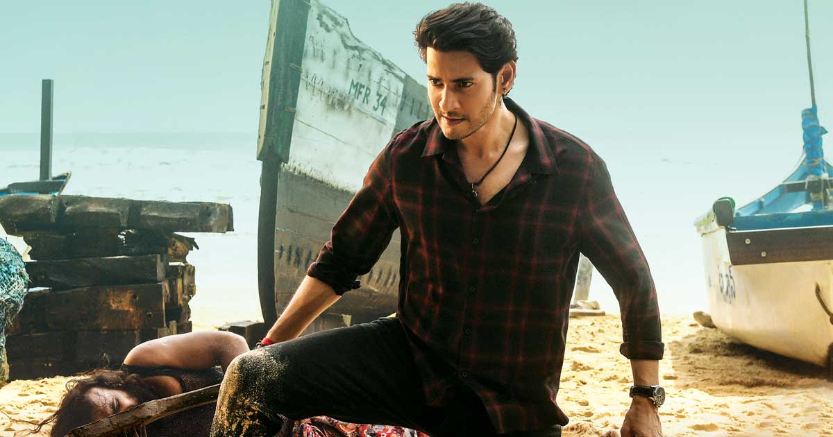 sarkaru vaari paata review