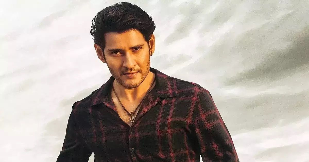 sarkaru vaari paata
