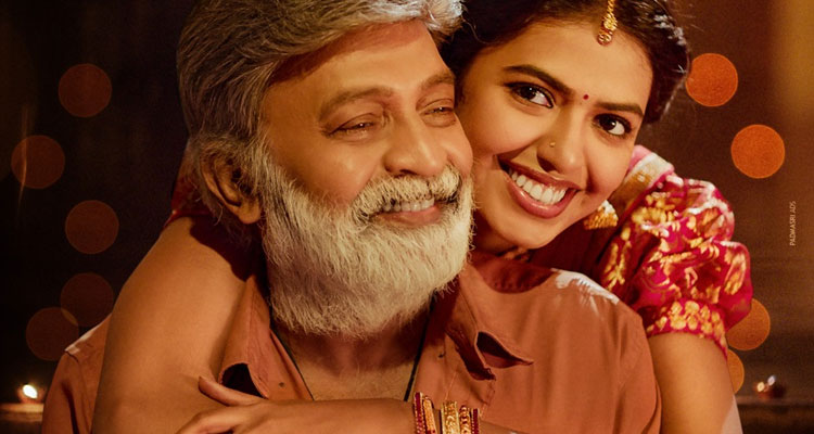 shekar movie review