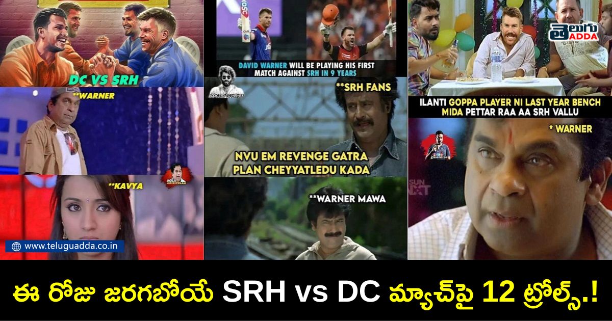 trending memes on warner playing against srh in srh vs dc