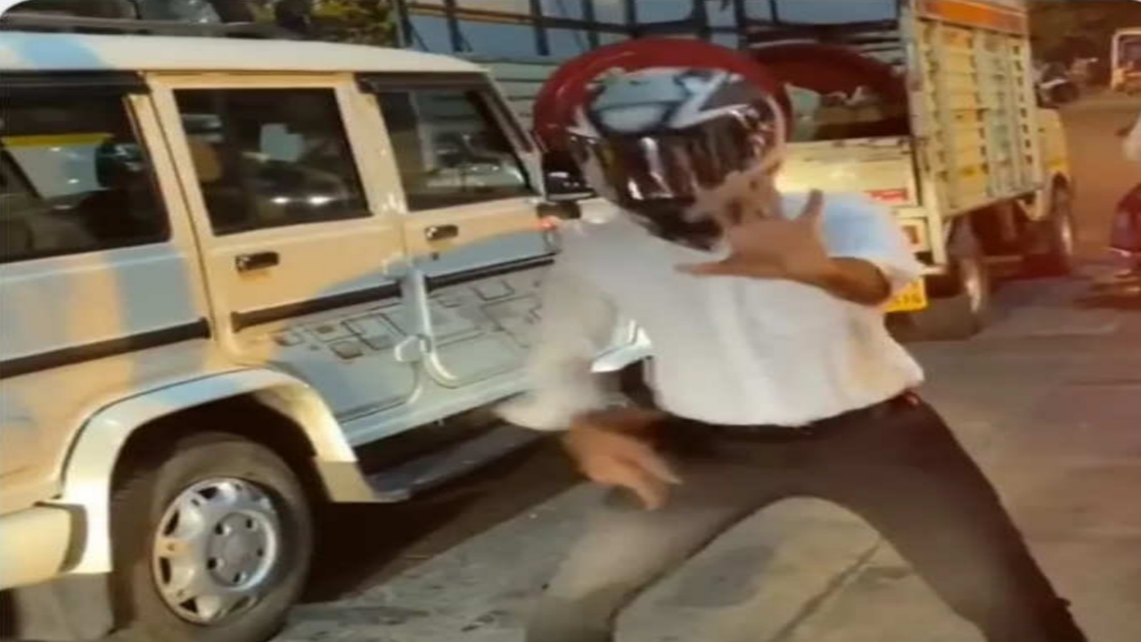Helmet dancing gay