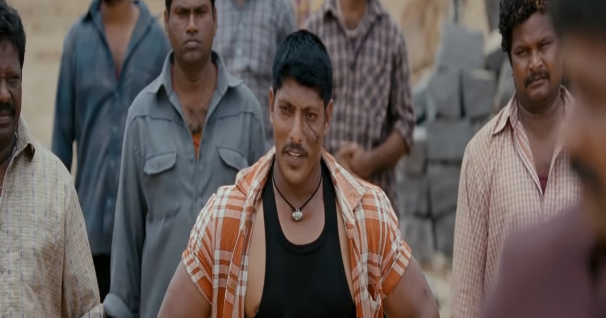 Shek srinu