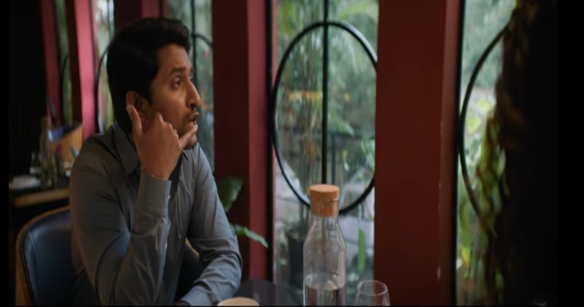 అంటే సుందరానికి movie