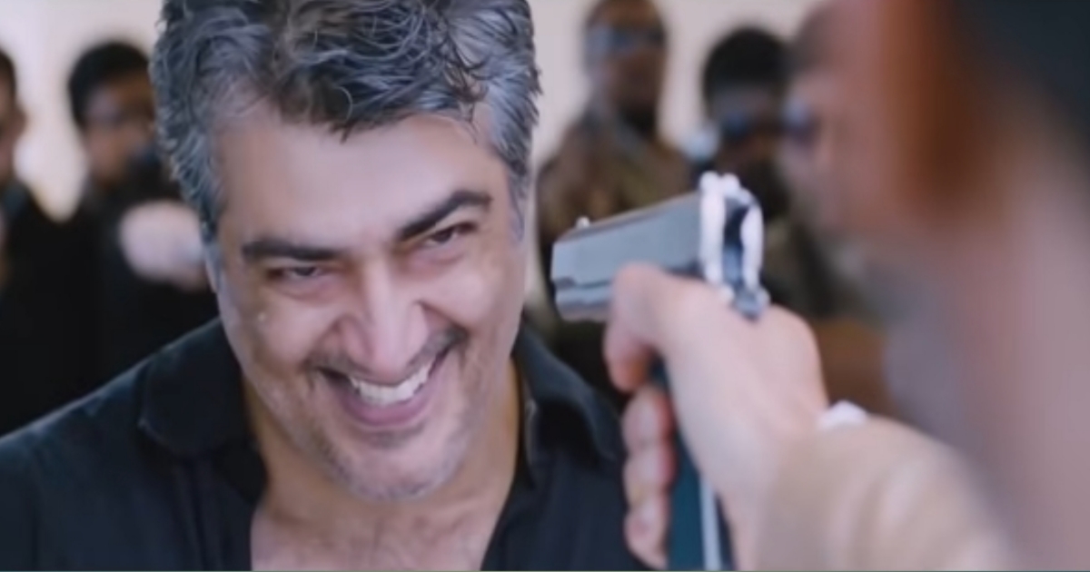 Action seen in vedalam