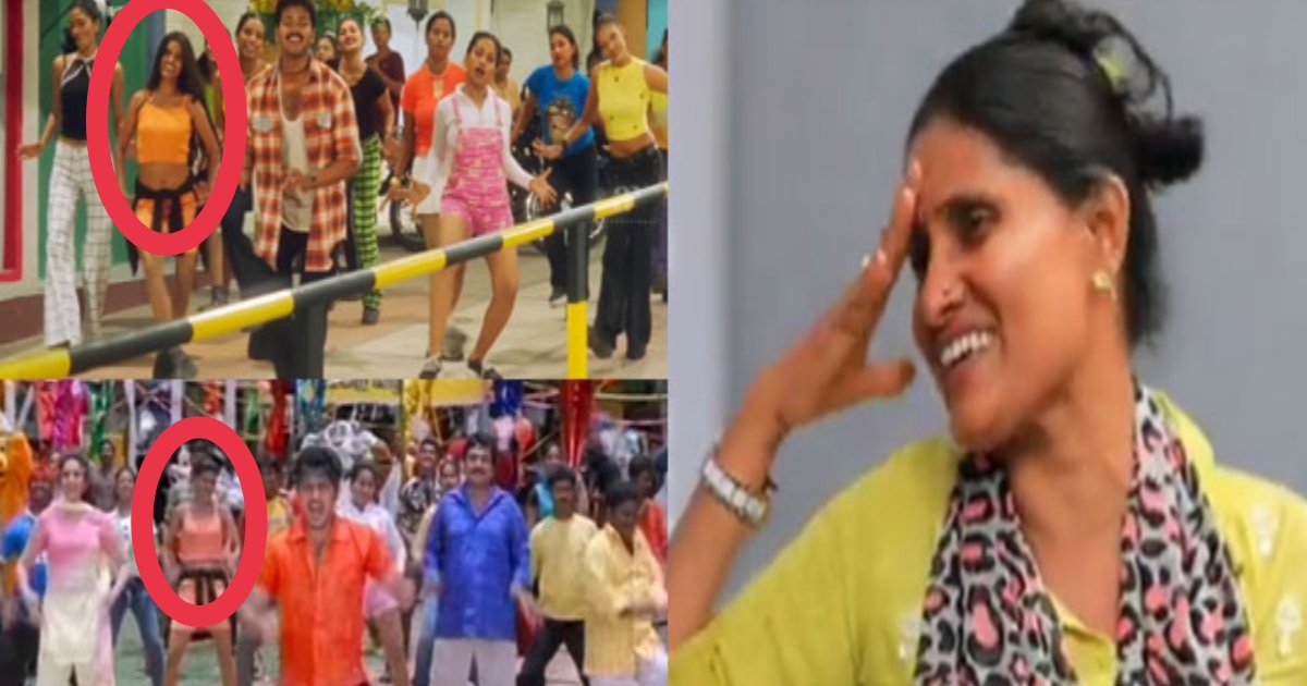 ఏజెంట్ tina