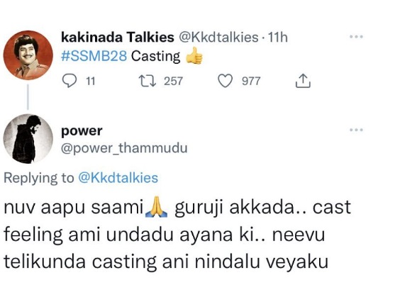 a netizen reply on ssmb 28 update goes viral
