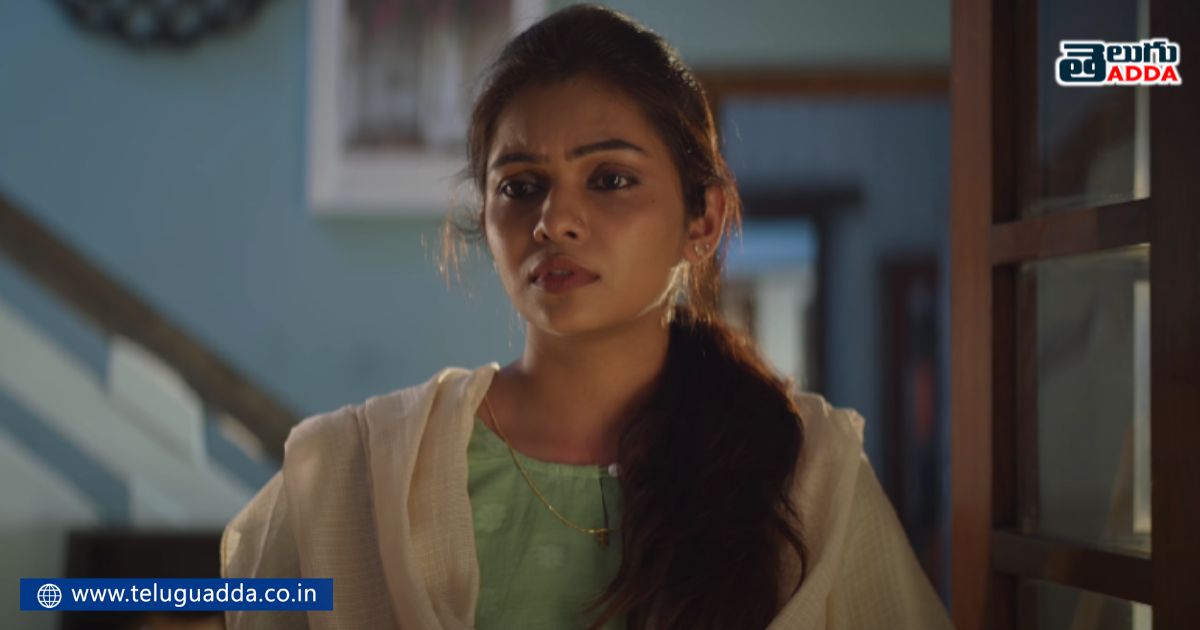 actress who acted as heroine sister in ante sundaraniki