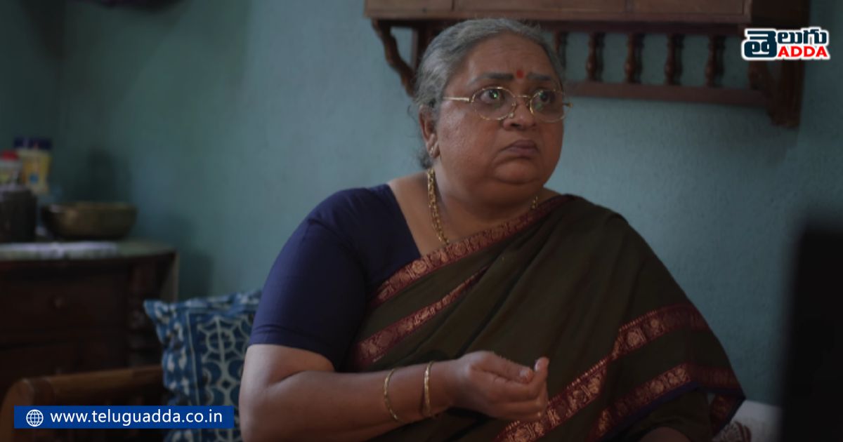 actress who acted as nani grandmother in ante sundaraniki