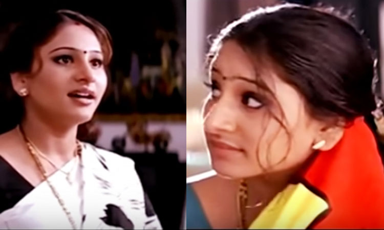 amrutha 2