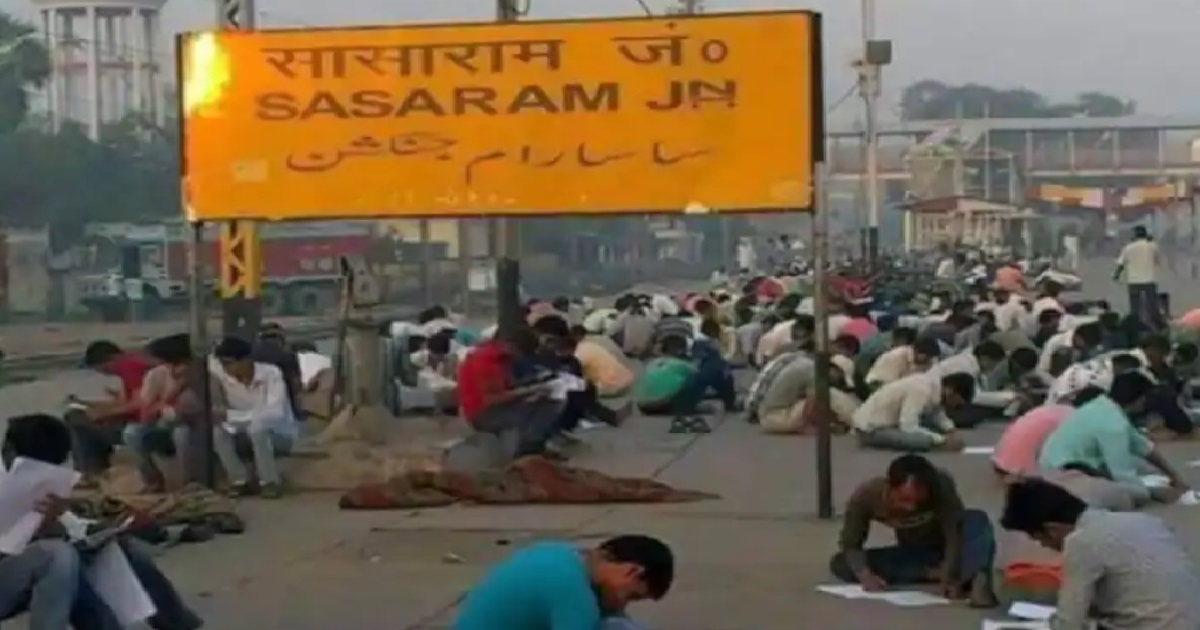 bihar sasaram 1