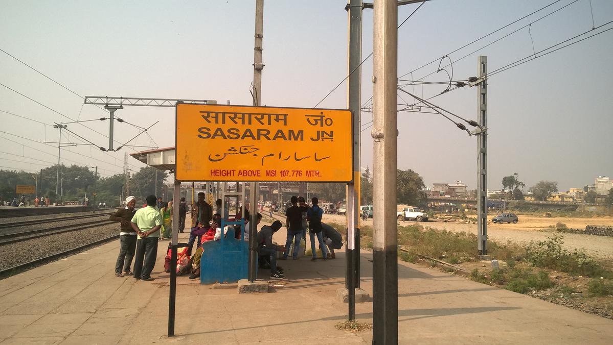 bihar sasaram 2