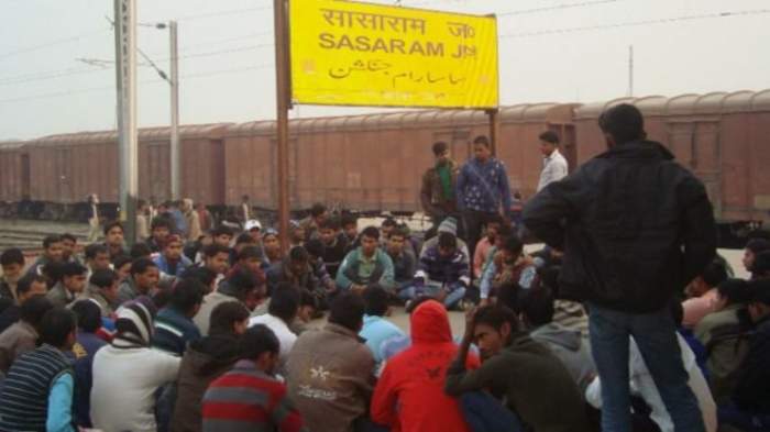 bihar sasaram 3