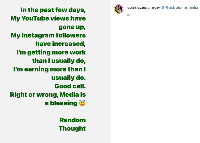 hema chandra and sravana bhargavi responds on their divorce news