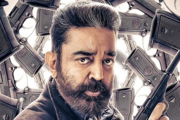 kamal haasan vikram hitlist review