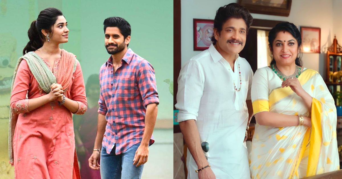 mistakes in bangarraju movie