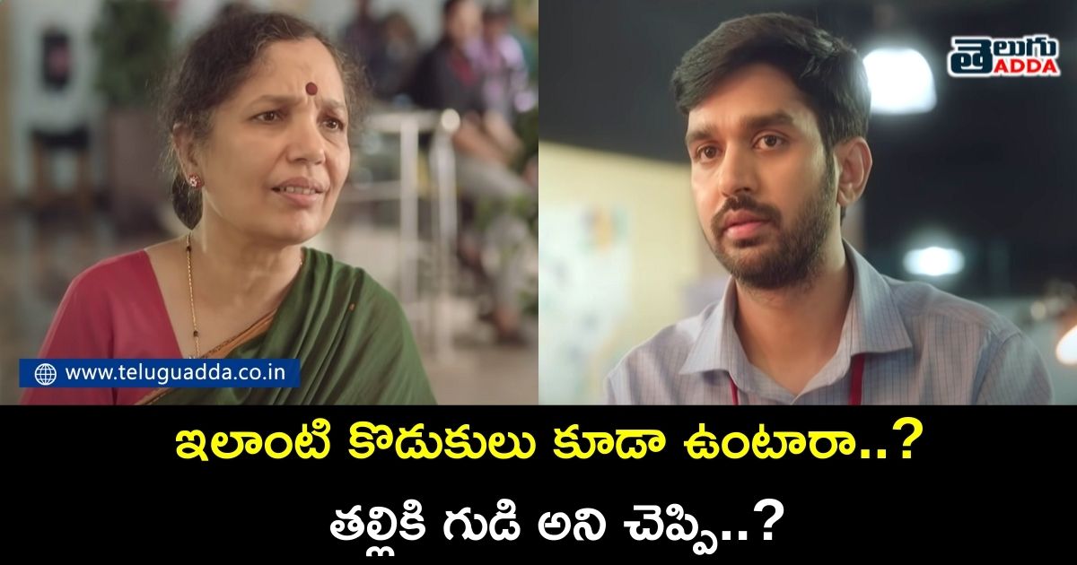 sex story of mother and son