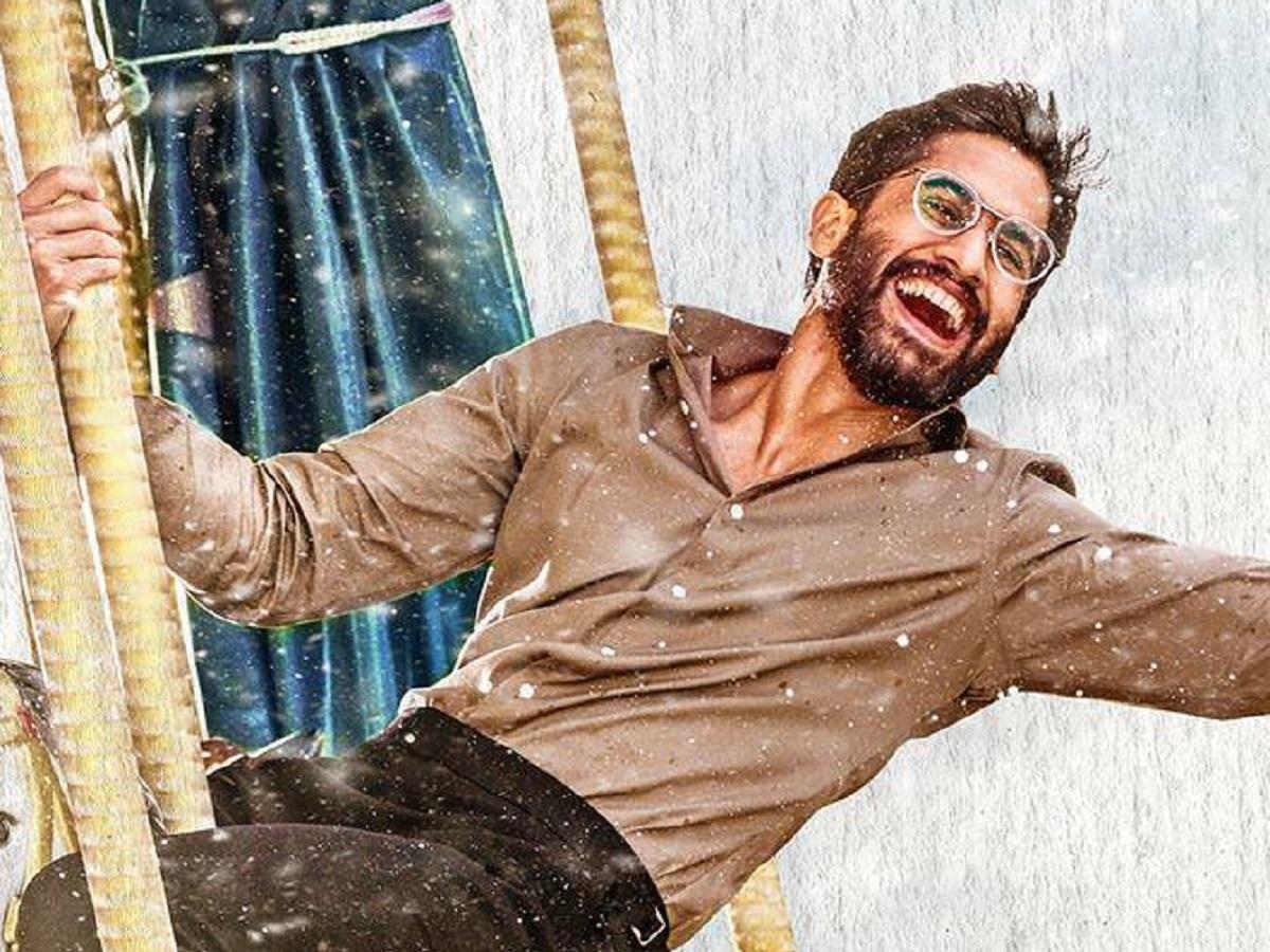 naga chaitanya thank you